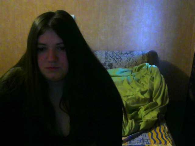 Capturas de pantalla de transmisión devilgirl8