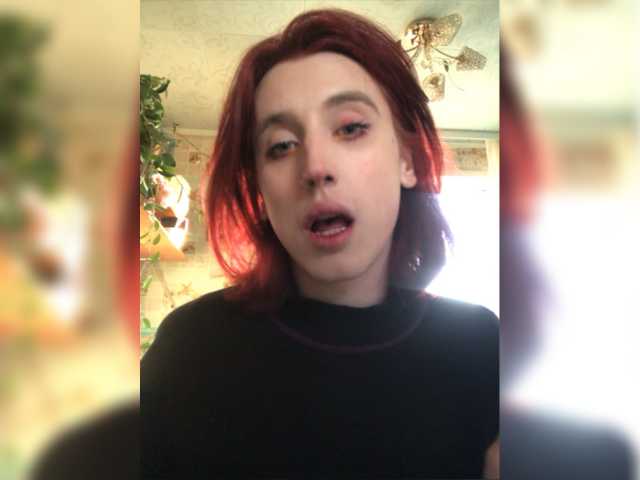 Capturas de pantalla de transmisión devilina