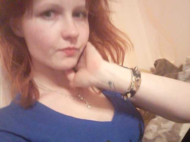 Capturas de pantalla de transmisión DevilPaRa