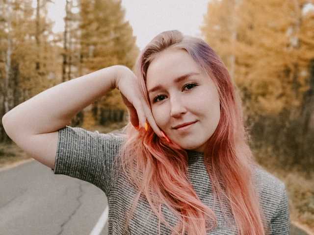 Foto del perfil Devocha1322