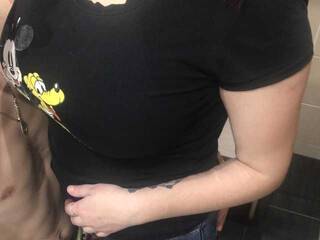 Chat de video erótico dgangoiVera