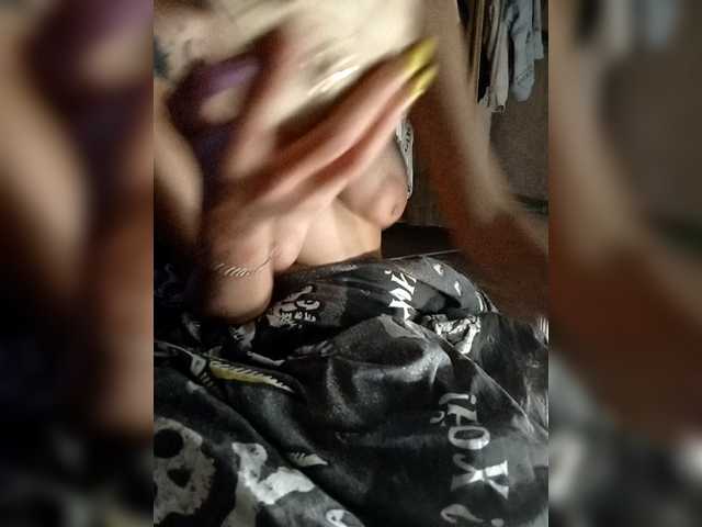 Capturas de pantalla de transmisión Sexy-and-Garry