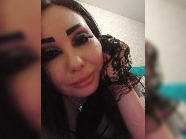 Capturas de pantalla de transmisión DiamondKey