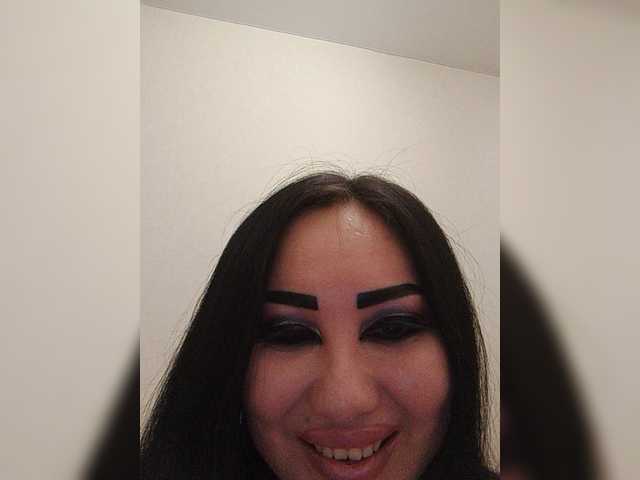 Capturas de pantalla de transmisión DiamondKey