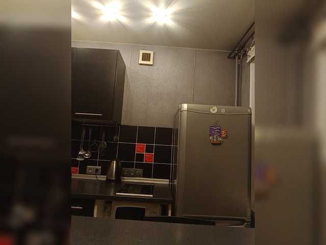 Capturas de pantalla de transmisión DiamondKey