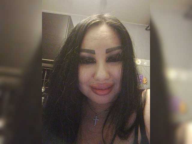 Capturas de pantalla de transmisión DiamondKey