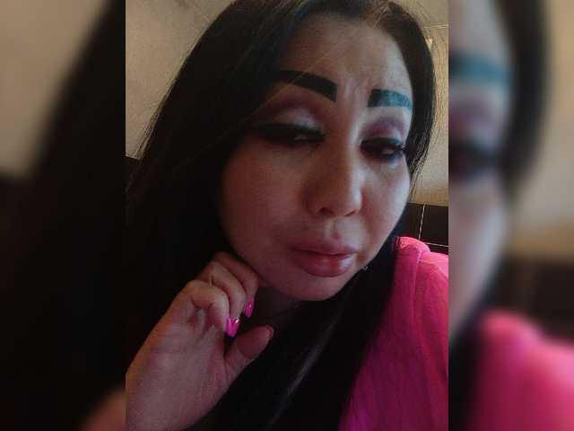 Capturas de pantalla de transmisión DiamondKey