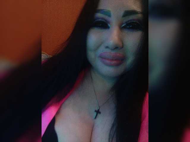 Capturas de pantalla de transmisión DiamondKey