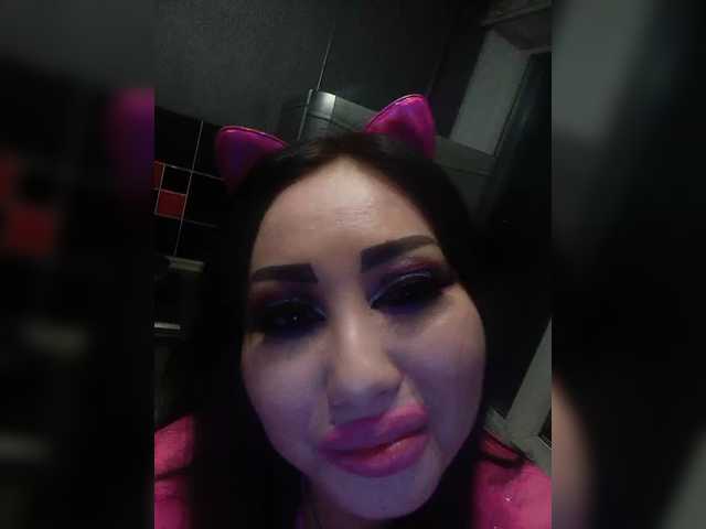 Capturas de pantalla de transmisión DiamondKey