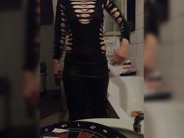 Capturas de pantalla de transmisión SexyMilfMom4VOYERS