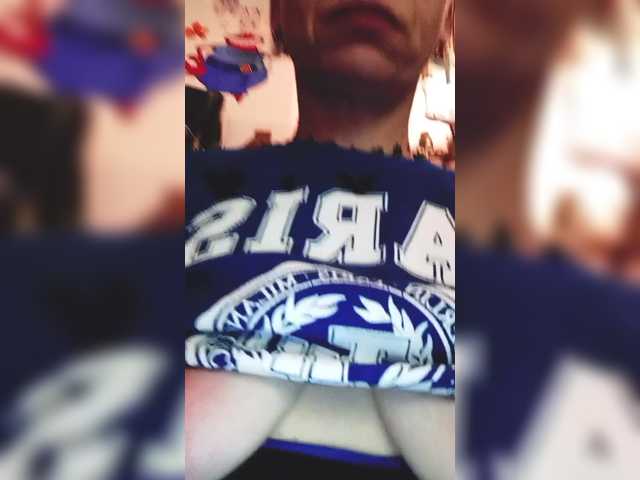 Capturas de pantalla de transmisión SexyMilfMom4VOYERS