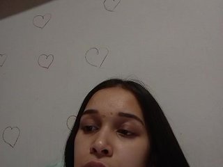 Chat de video erótico Diana14a