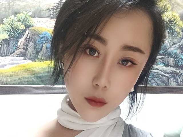 Foto del perfil Diana18a