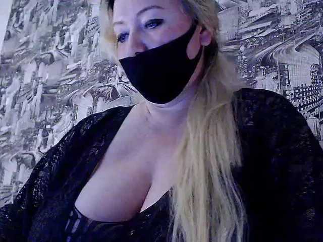 Capturas de pantalla de transmisión DianaSexxx