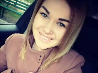 Chat de video erótico dianadiamon