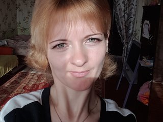 Chat de video erótico DianaDreamMILF