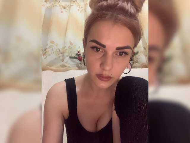 Capturas de pantalla de transmisión Ms_baby