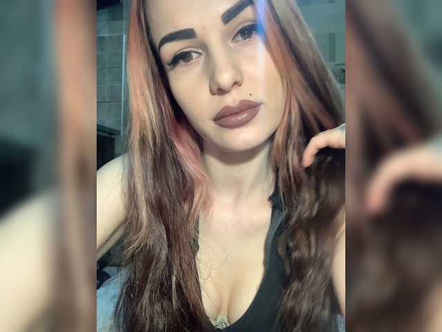 Capturas de pantalla de transmisión Ms_baby