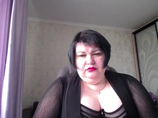 Chat de video erótico DianaLady