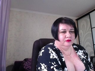 Chat de video erótico DianaLady