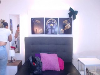 Chat de video erótico dianapearls