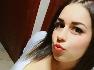 Chat de video erótico Dianarains