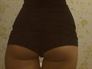 Chat de video erótico dianasweetx