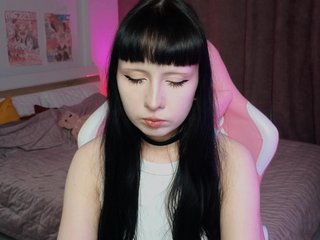 Chat de video erótico DianaVi