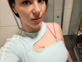 Chat de video erótico Dianay