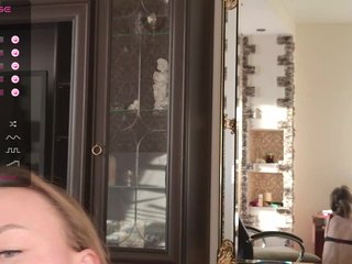 Chat de video erótico dianka7