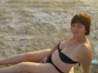 Chat de video erótico dianna110