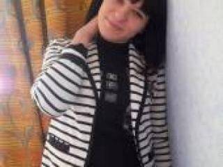 Chat de video erótico diasik94