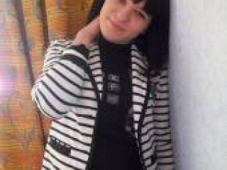 Chat de video erótico diasik94
