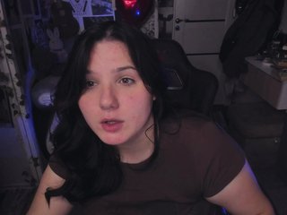 Chat de video erótico Diassporra