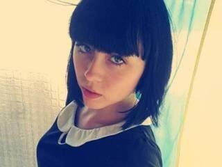 Chat de video erótico diayax