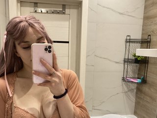 Chat de video erótico DieYT