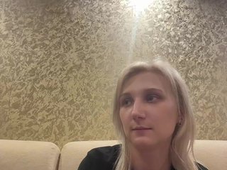 Chat de video erótico DikijTushkanchik