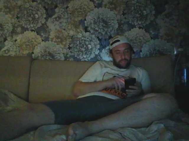 Capturas de pantalla de transmisión DimandSasha