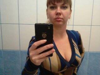 Chat de video erótico Dina-nikolas