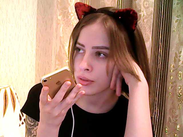 Capturas de pantalla de transmisión Dinaaa28