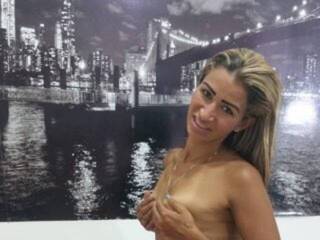 Chat de video erótico Dinalus