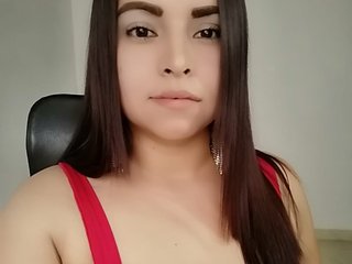 Videochat erótico dinargrey