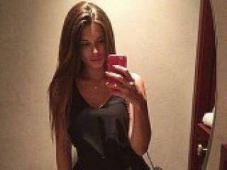 Chat de video erótico dinarin