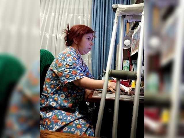 Capturas de pantalla de transmisión Midget-disabled