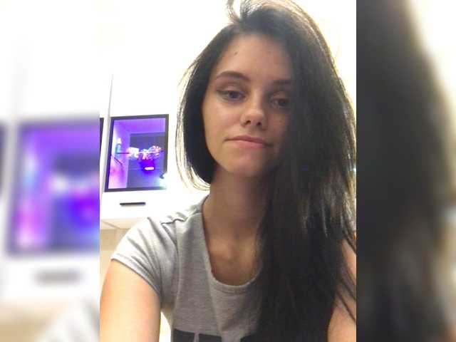 Capturas de pantalla de transmisión Discogirl