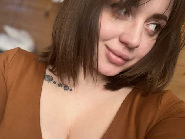 Foto del perfil Dishkakiss