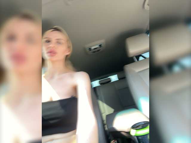 Capturas de pantalla de transmisión babepoli