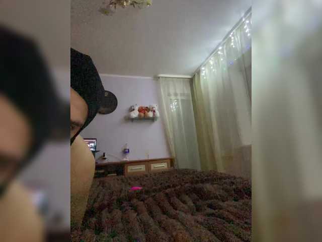 Capturas de pantalla de transmisión Divine0couple3forSex