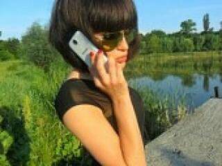 Chat de video erótico djesika777