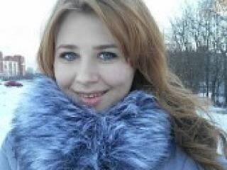 Chat de video erótico dobraiafeya